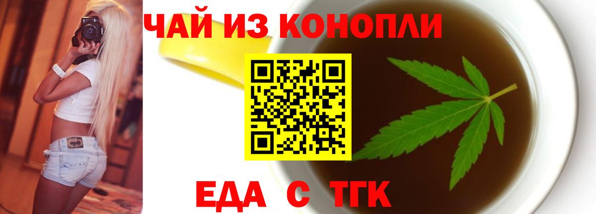 Меф Лесозаводск