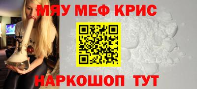 марки nbome Заволжье