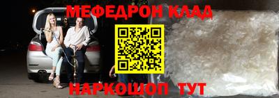 марки nbome Заволжье