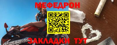 марки nbome Заволжье