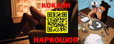 марки nbome Заволжье