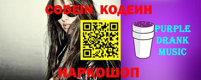 метадон Жуковский