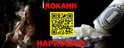 метадон Жуковский