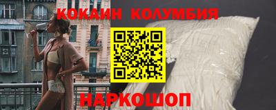 метадон Жуковский