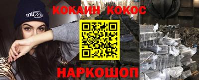 марки nbome Заволжье