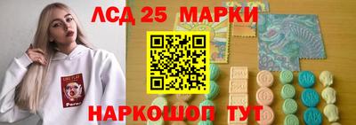 метадон Жуковский