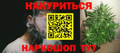 метадон Жуковский