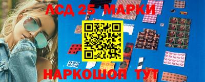 метадон Жуковский