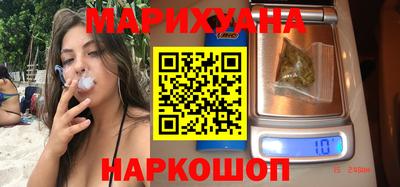 марки nbome Заволжье
