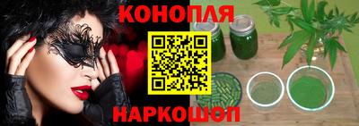 метадон Жуковский