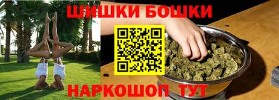 стаф Заводоуковск