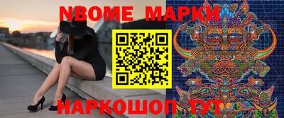 метадон Жуковский
