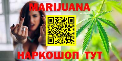 марки nbome Заволжье