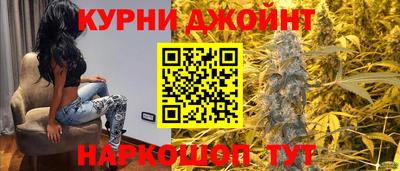 стаф Заводоуковск