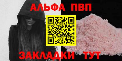 метадон Жуковский