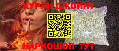 метадон Жуковский