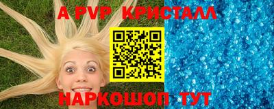 метадон Жуковский