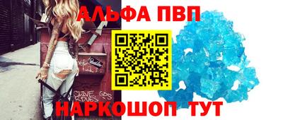 метадон Жуковский