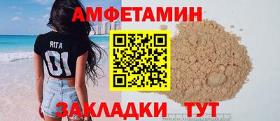 стаф Заводоуковск