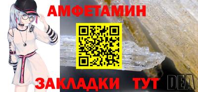 марки nbome Заволжье