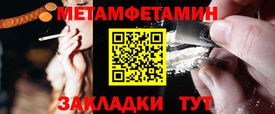 марки nbome Заволжье
