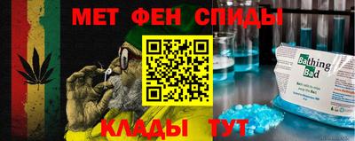 метадон Жуковский