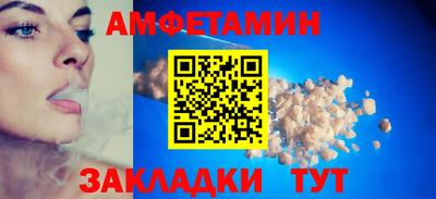 стаф Заводоуковск