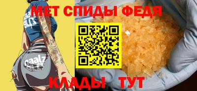 стаф Заводоуковск