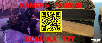 стаф Заводоуковск