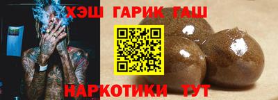 метадон Жуковский