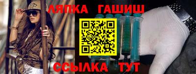 метадон Жуковский