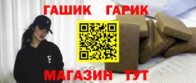 марки nbome Заволжье