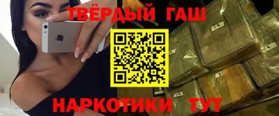 марки nbome Заволжье