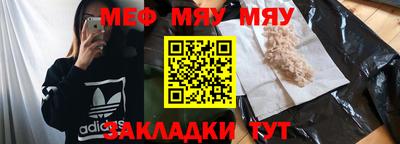 марки nbome Заволжье
