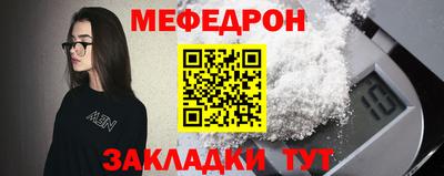 марки nbome Заволжье
